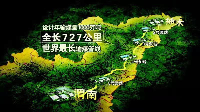  SEW為國家重點工程再立新功