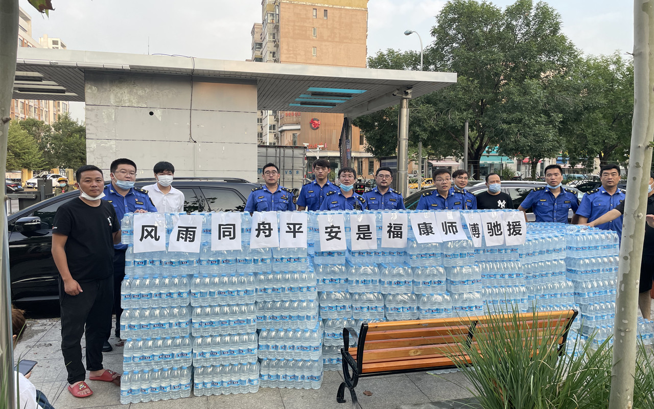 風雨無情人有情 康師傅援助新區受困市民